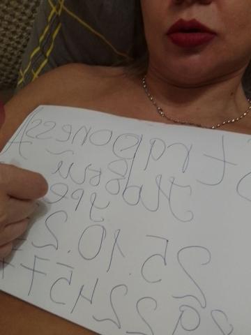 Милена фото 3