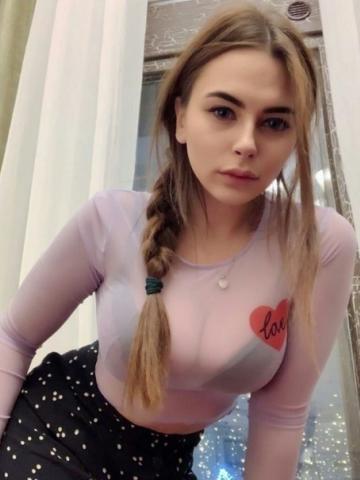 Ева Горно-Алтайск