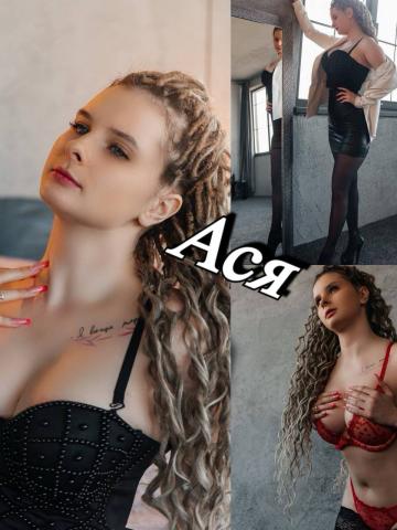 Лера Спортивная Блондинка фото 4