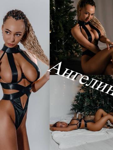 Лера Спортивная Блондинка фото 5