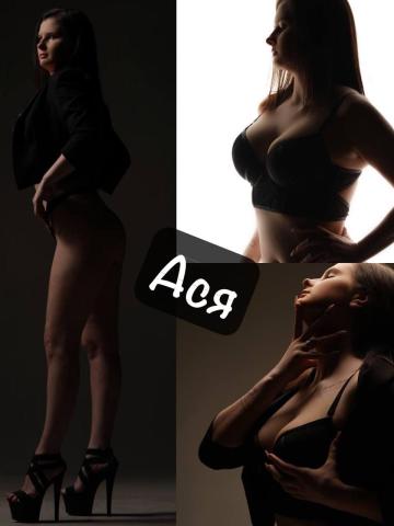 Лера Спортивная Блондинка фото 8